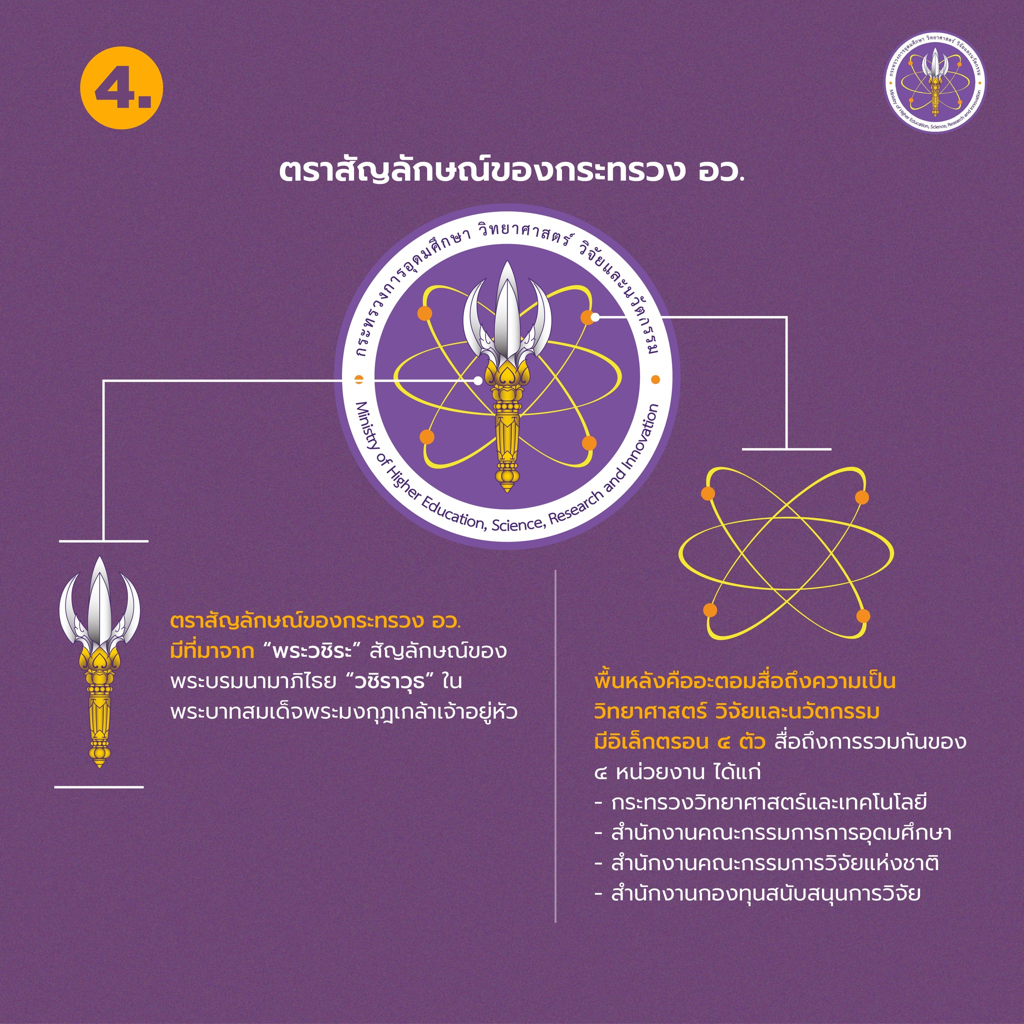 300403726 461851425984516 7461499250832754320 n