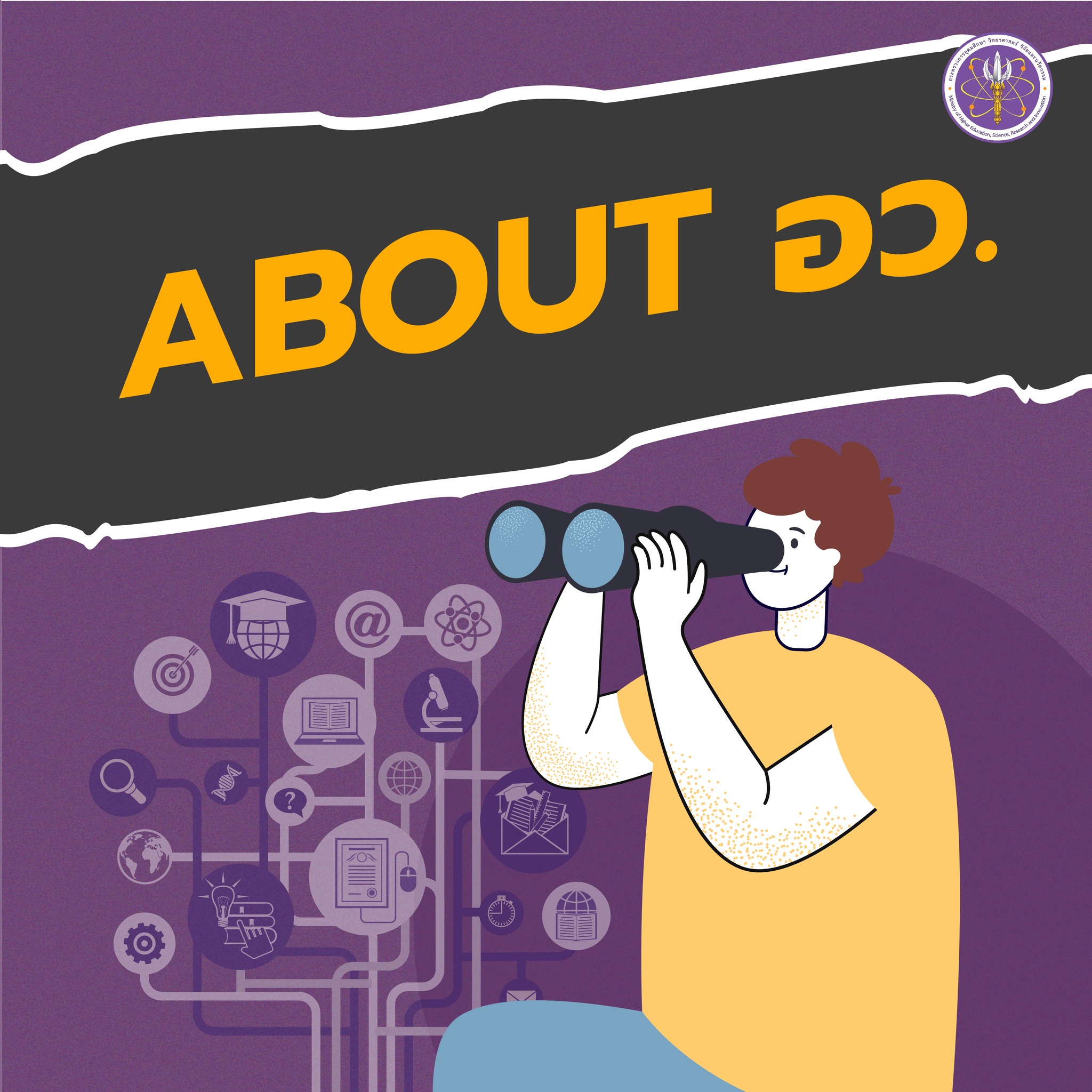 300512220 461851339317858 6279197177877053797 n