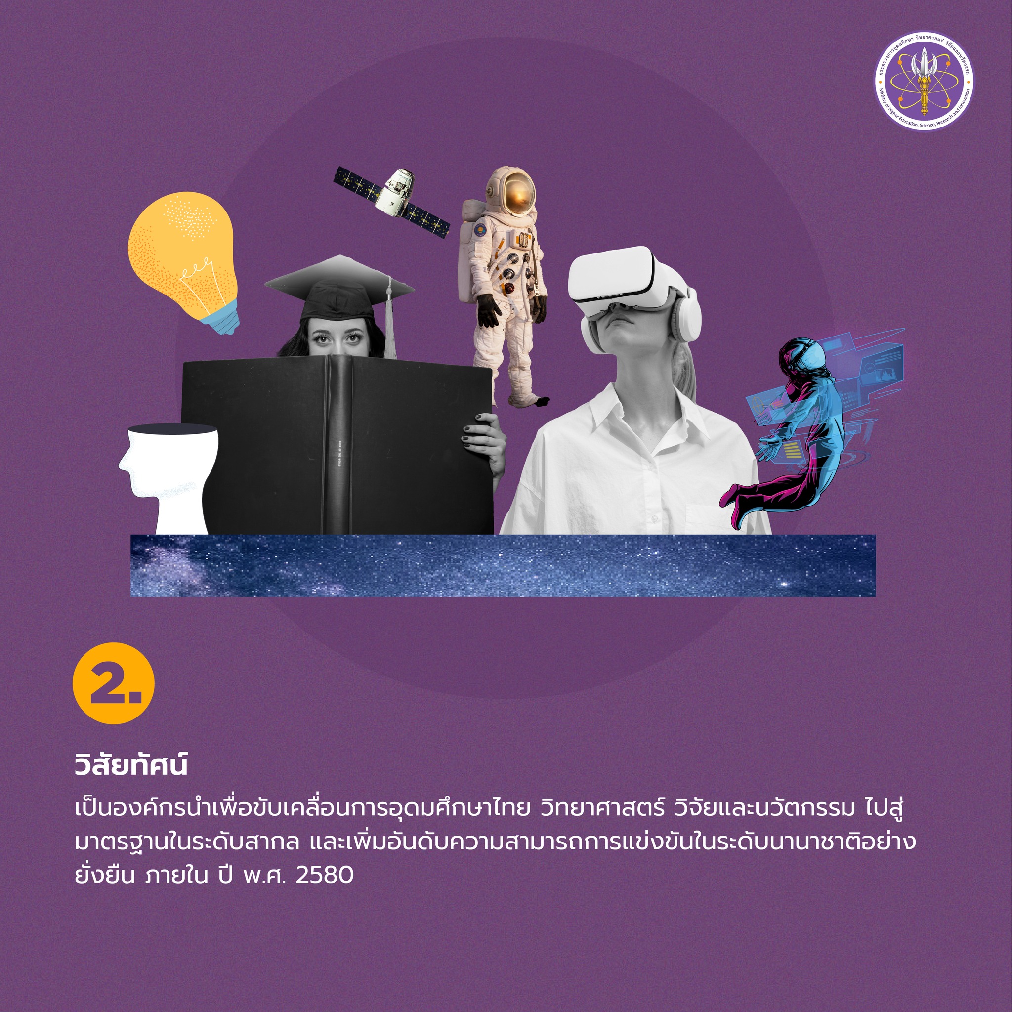 300524511 461851402651185 304958293357484998 n