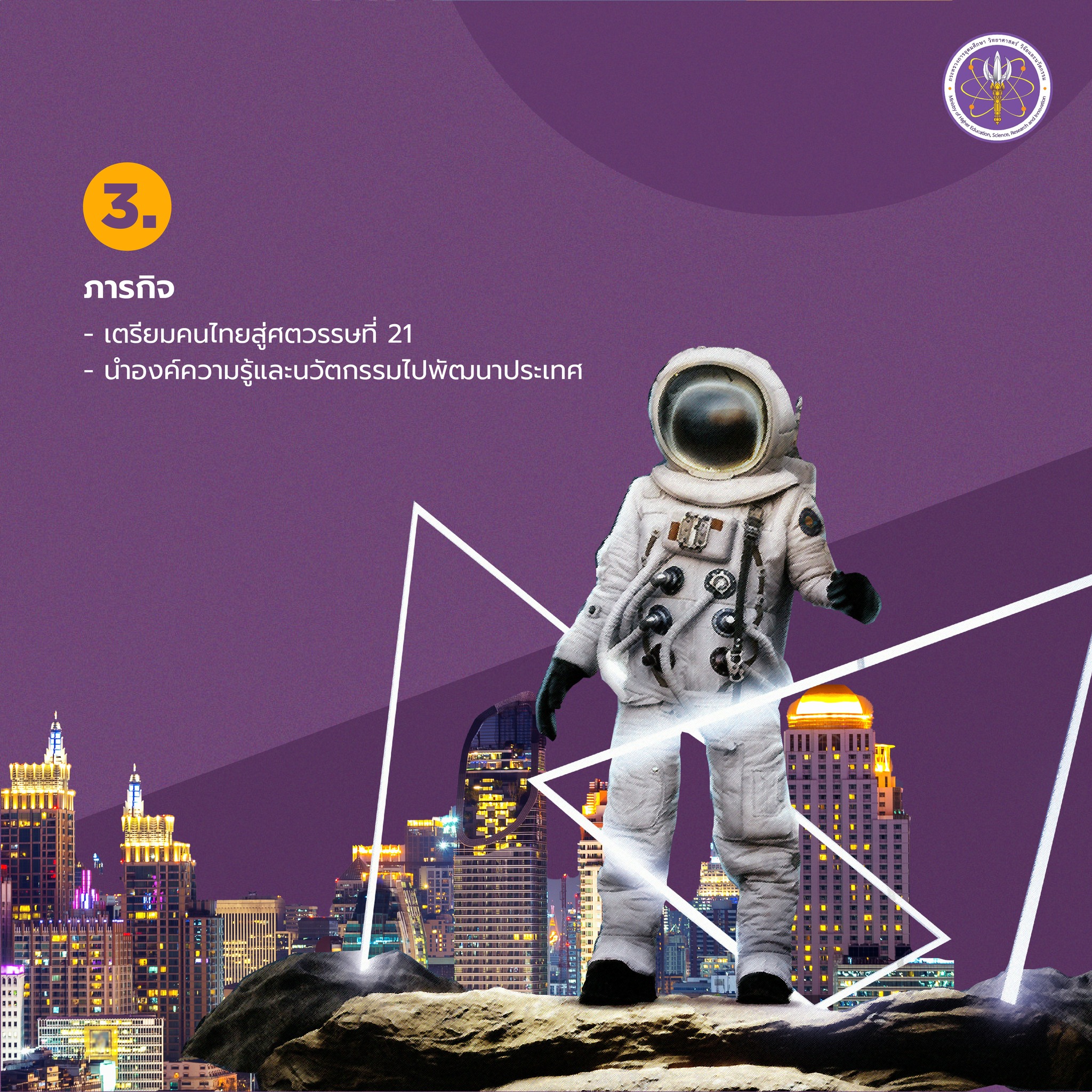 300624309 461851452651180 6901841792175124157 n