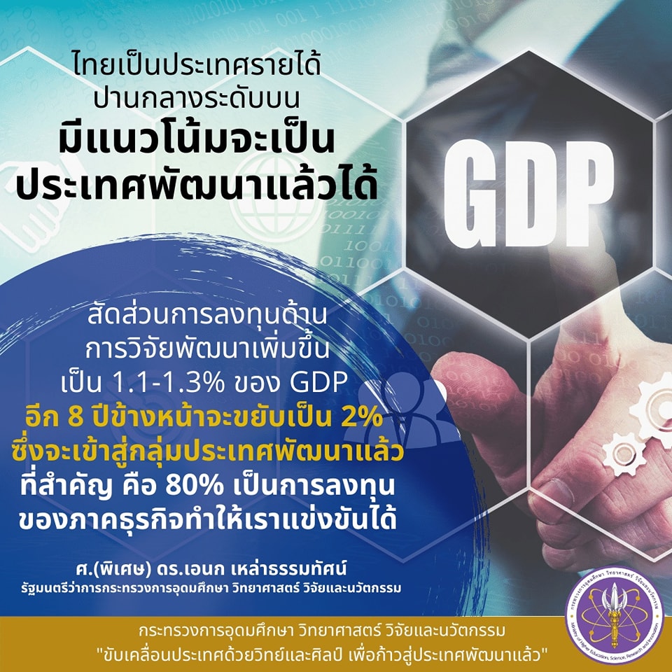 300879199 463234142512911 3512150206119927452 n