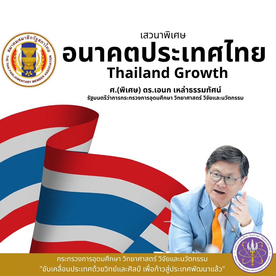 300950065 463234012512924 7338188790107054848 n