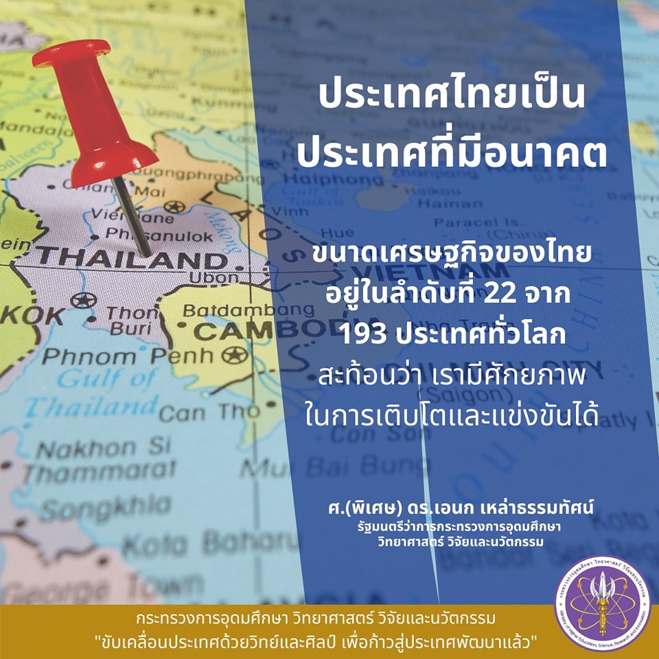 300964476 463234059179586 7989370278162288935 n