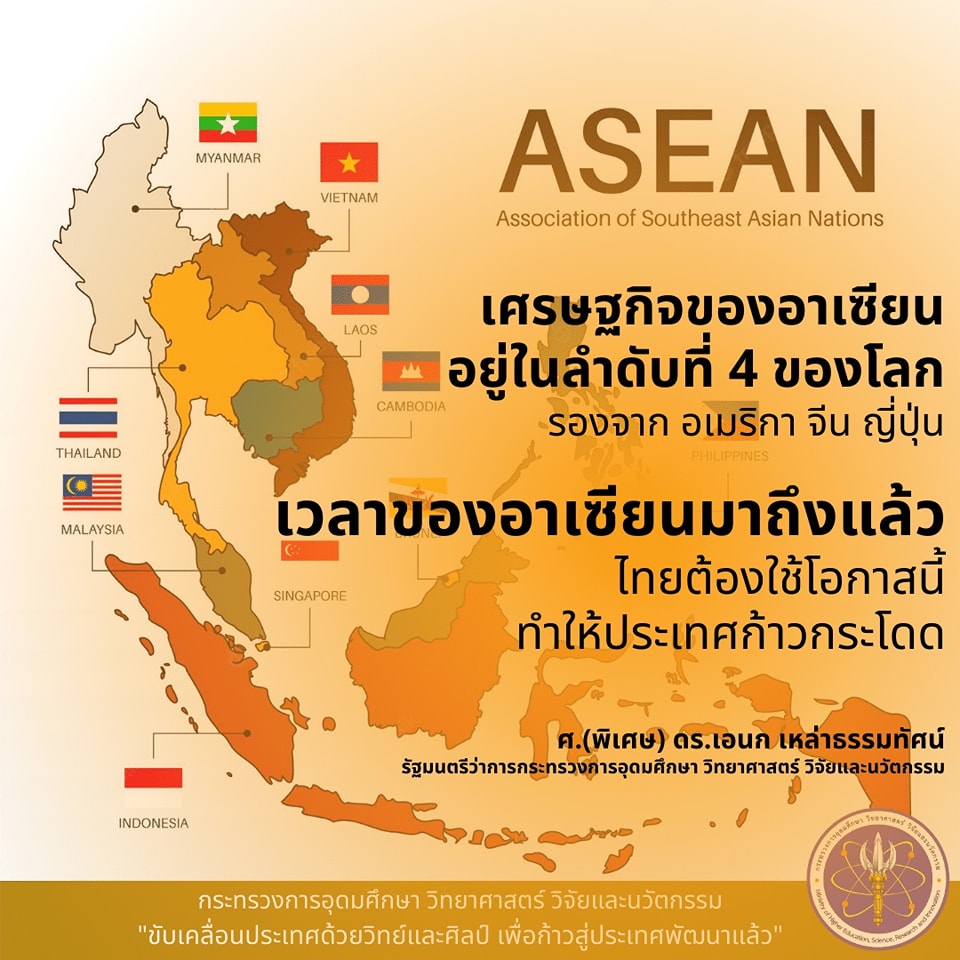 300978495 463234099179582 204018756608649243 n