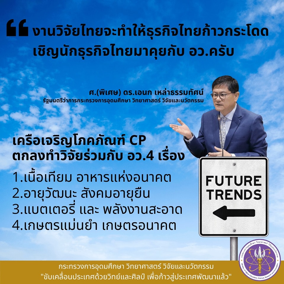 301226055 463234305846228 2136208143249406989 n