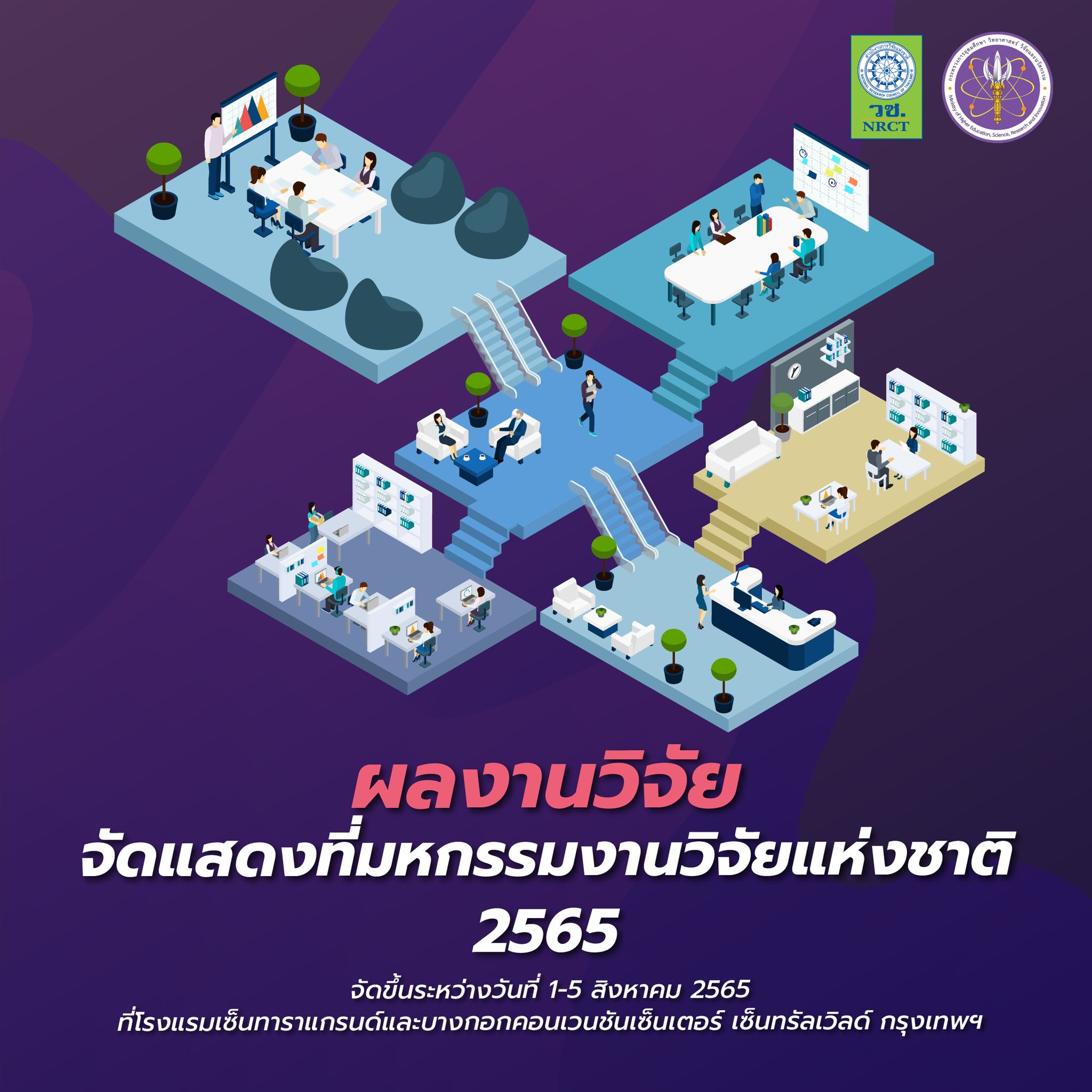 300421412 463836809119311 7165161624978269957 n