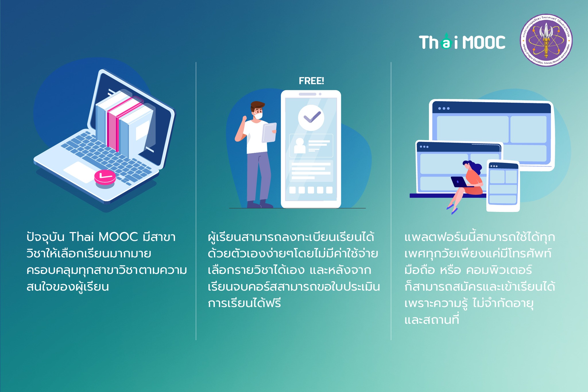 300760548 463354335834225 3220245027615215781 n