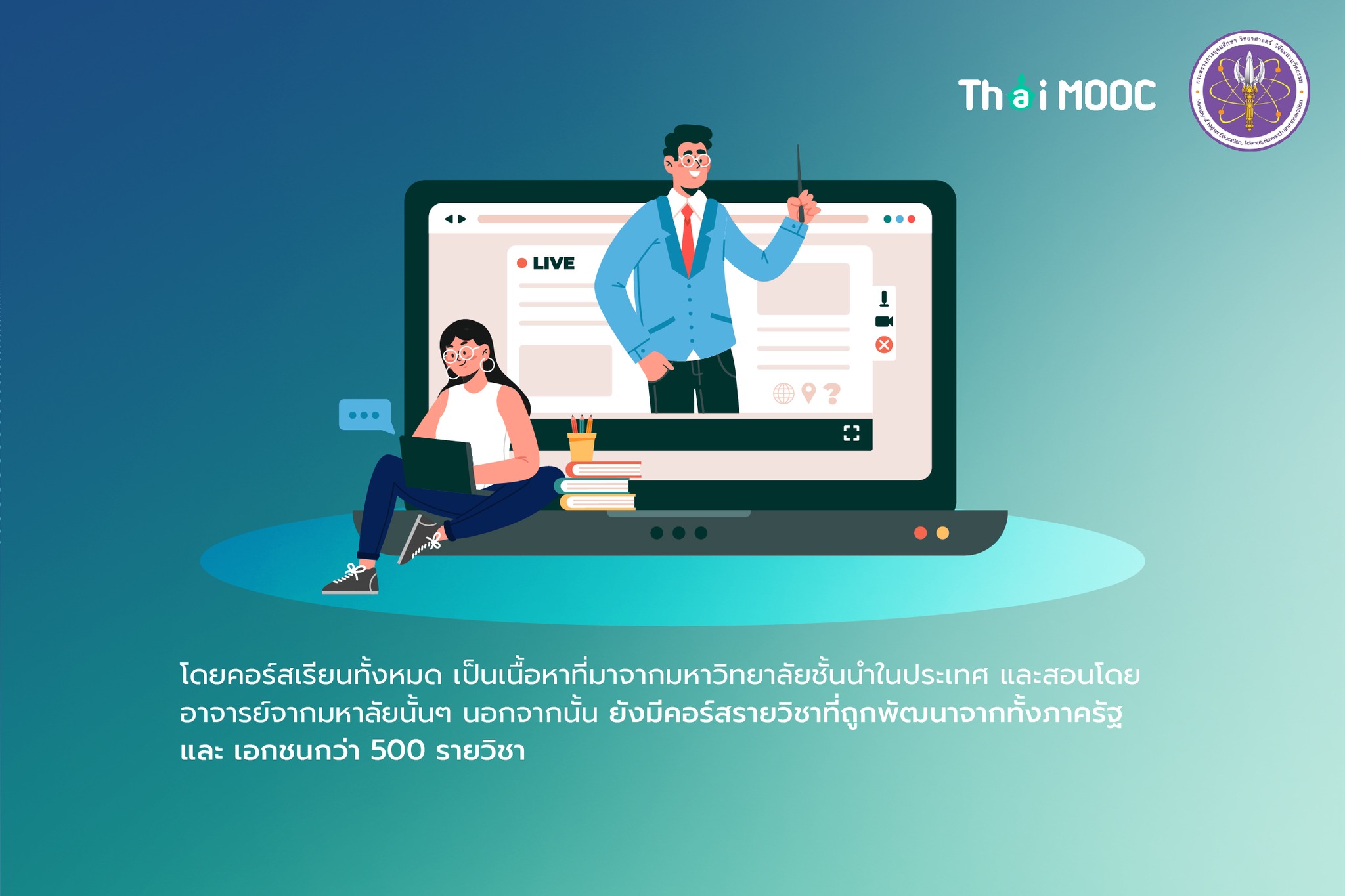 300866183 463354312500894 3451435665607884948 n