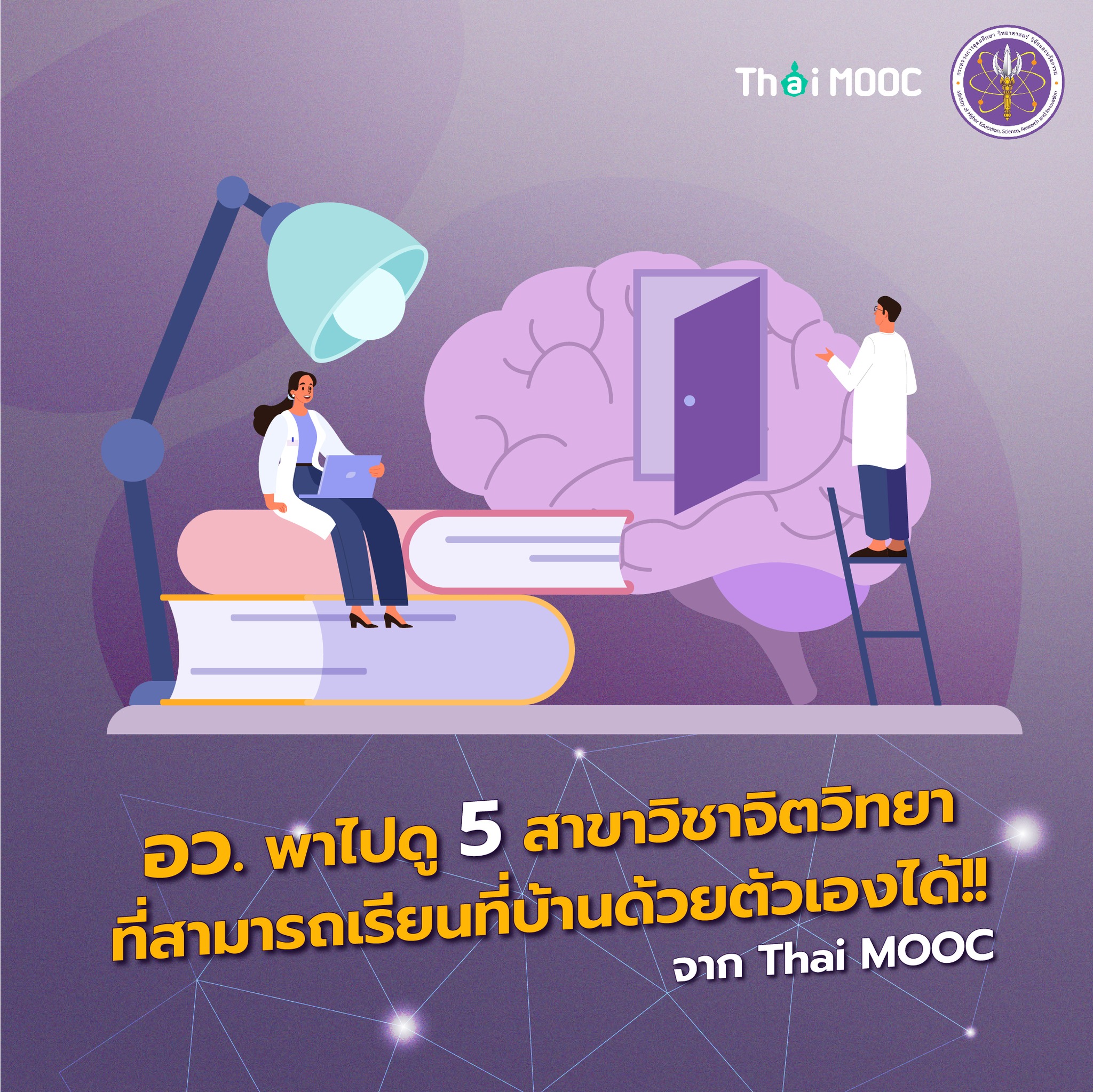 300881180 463856899117302 3915710178014760445 n