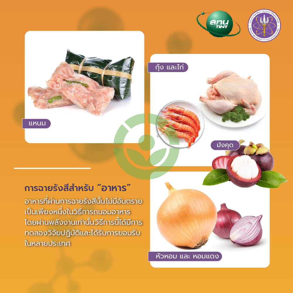 300947254 463344319168560 4738498789746229316 n