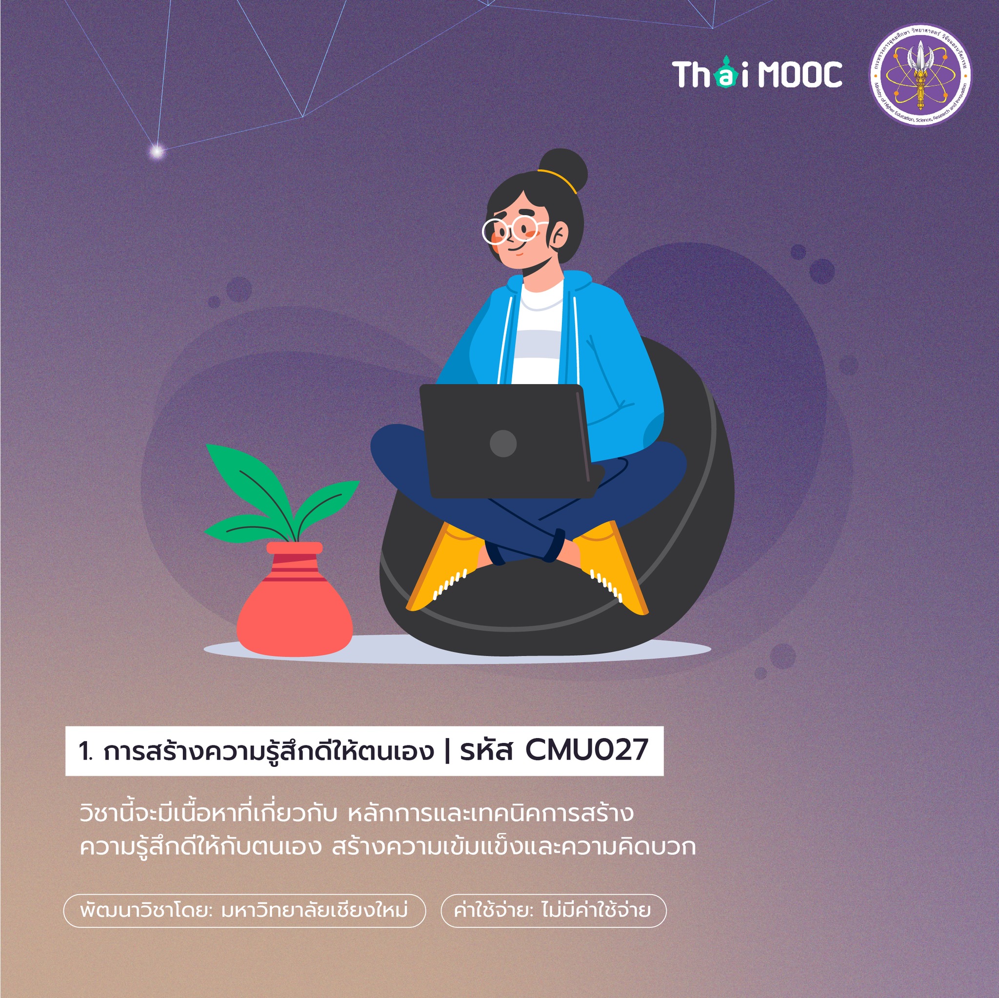 300960980 463856919117300 1817412393622316267 n