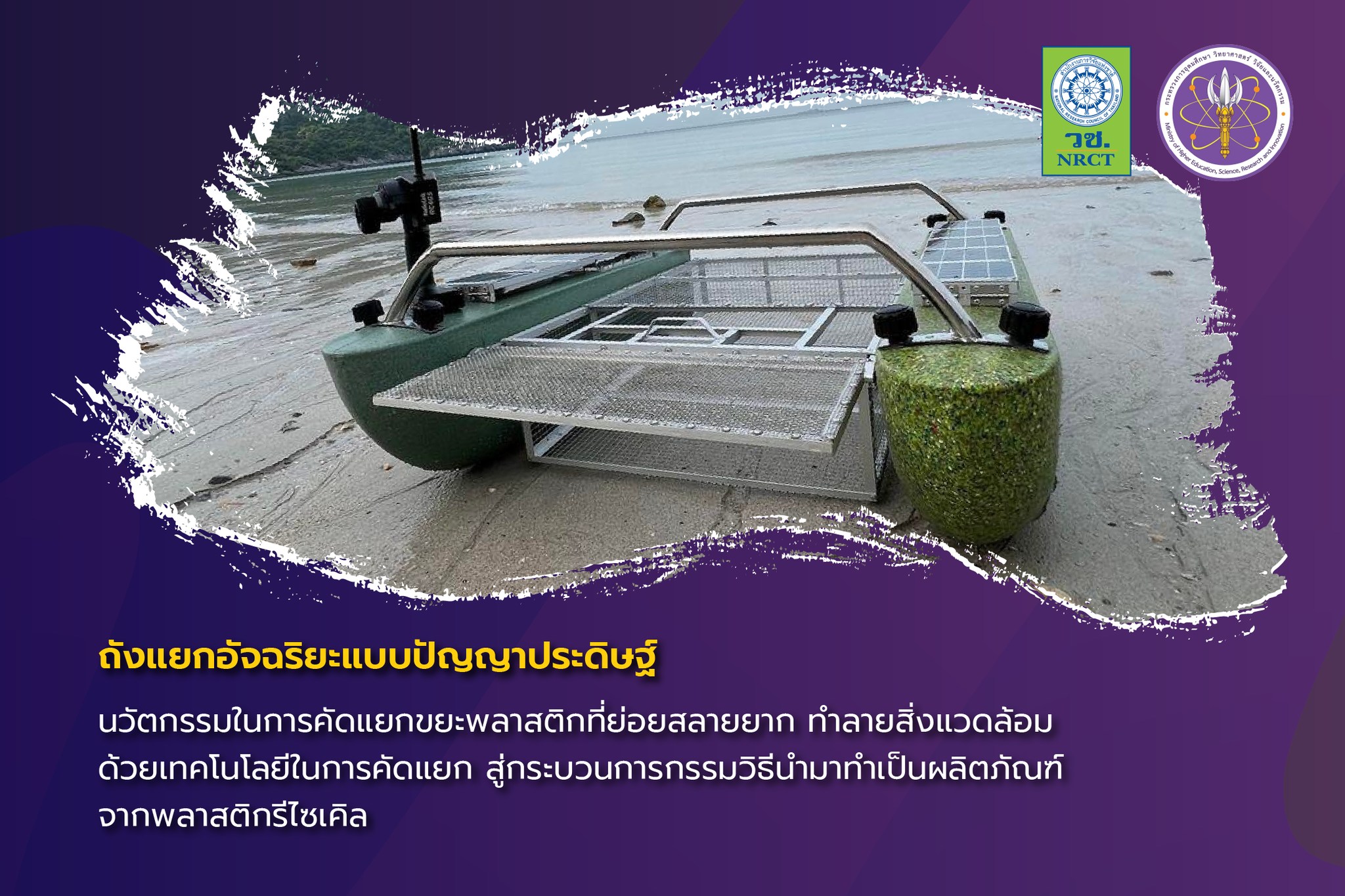 301012822 463836772452648 5550643675121376537 n