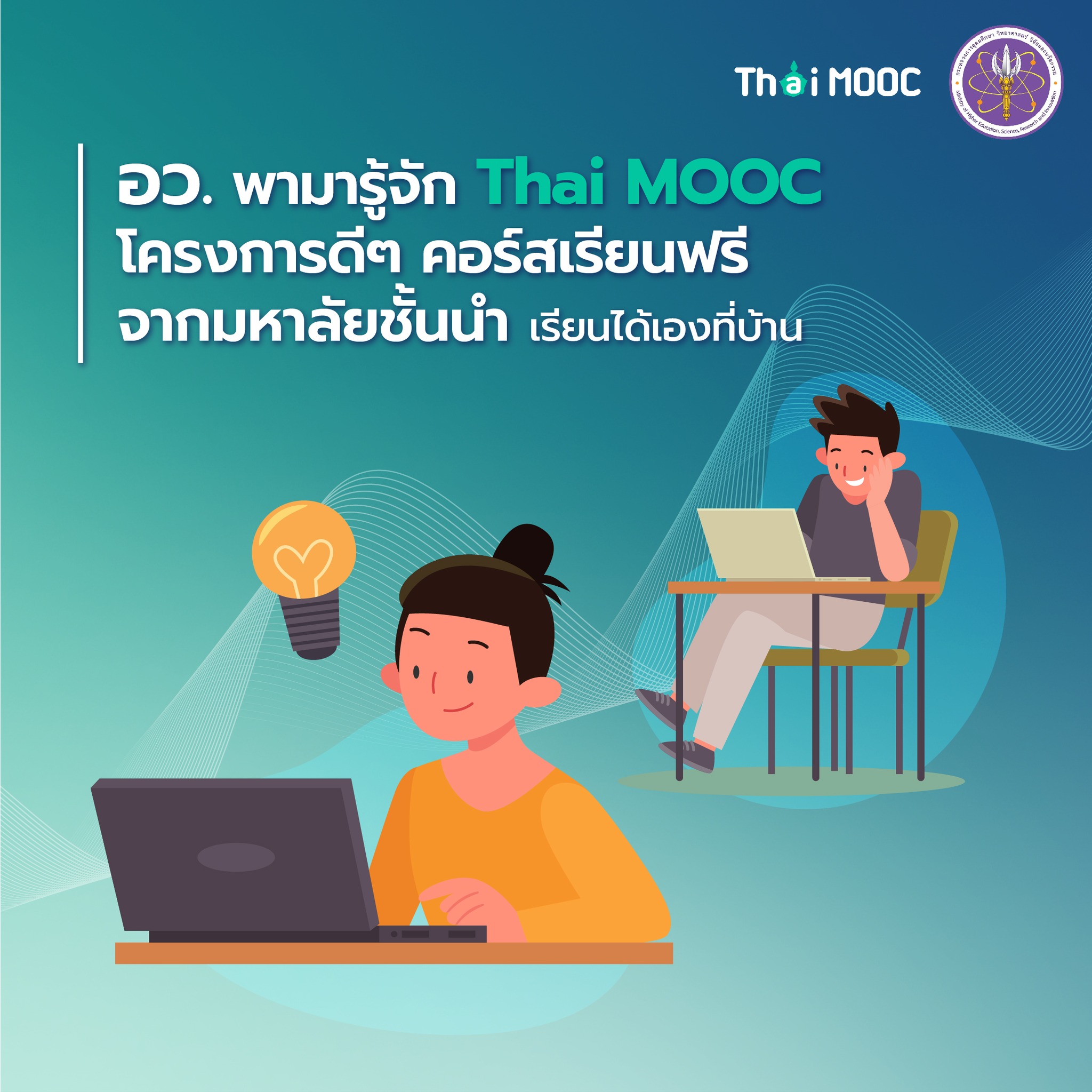 301149885 463354389167553 7419276773672300669 n