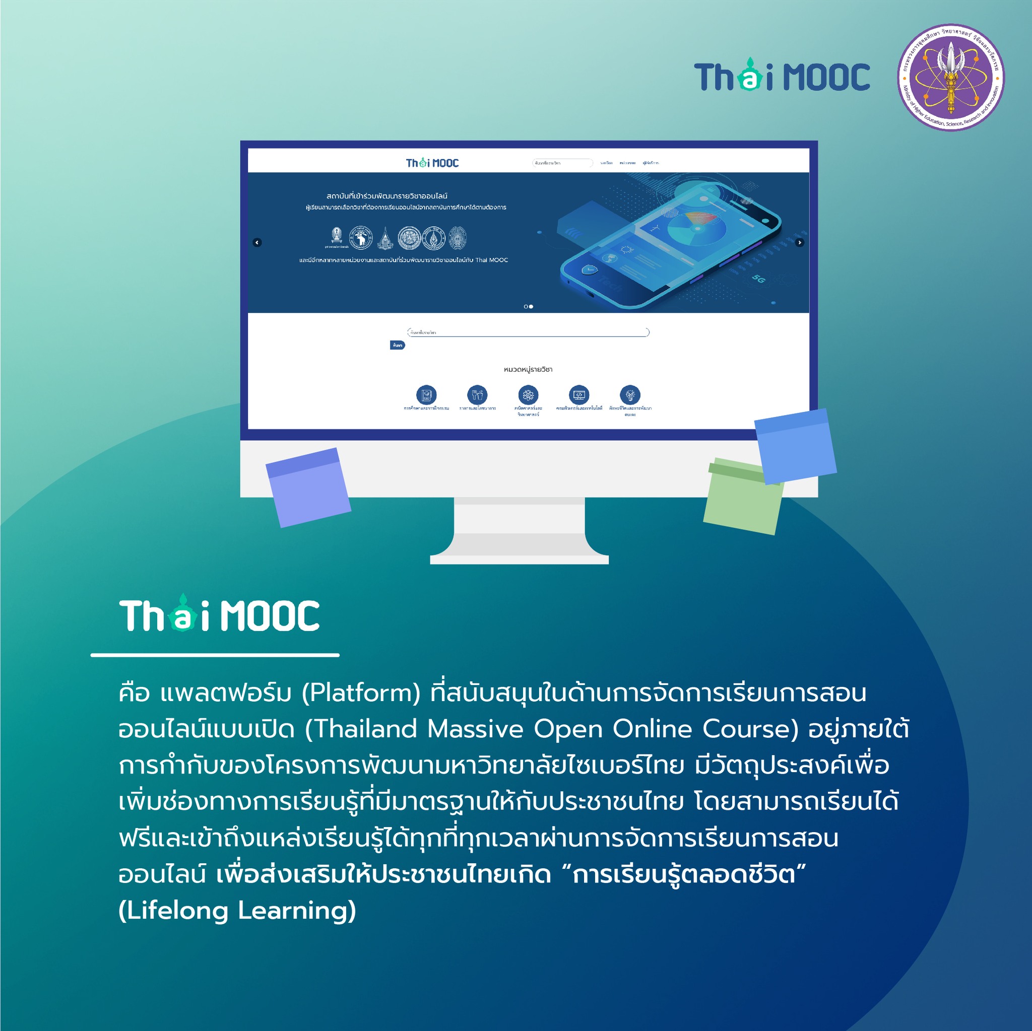 301337280 463354402500885 8907748829193102188 n