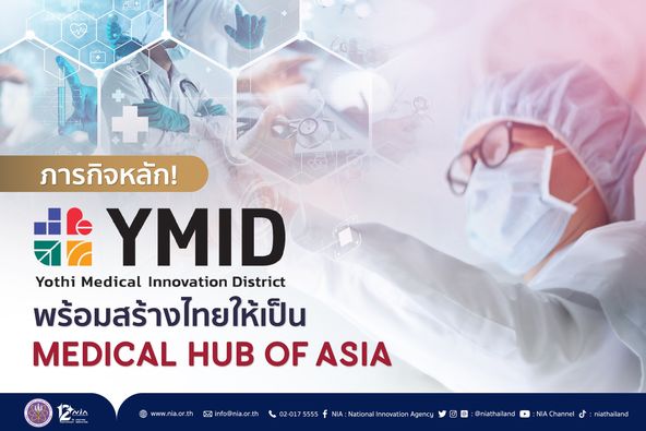 300587130 436959025125995 1534177029723458951 n