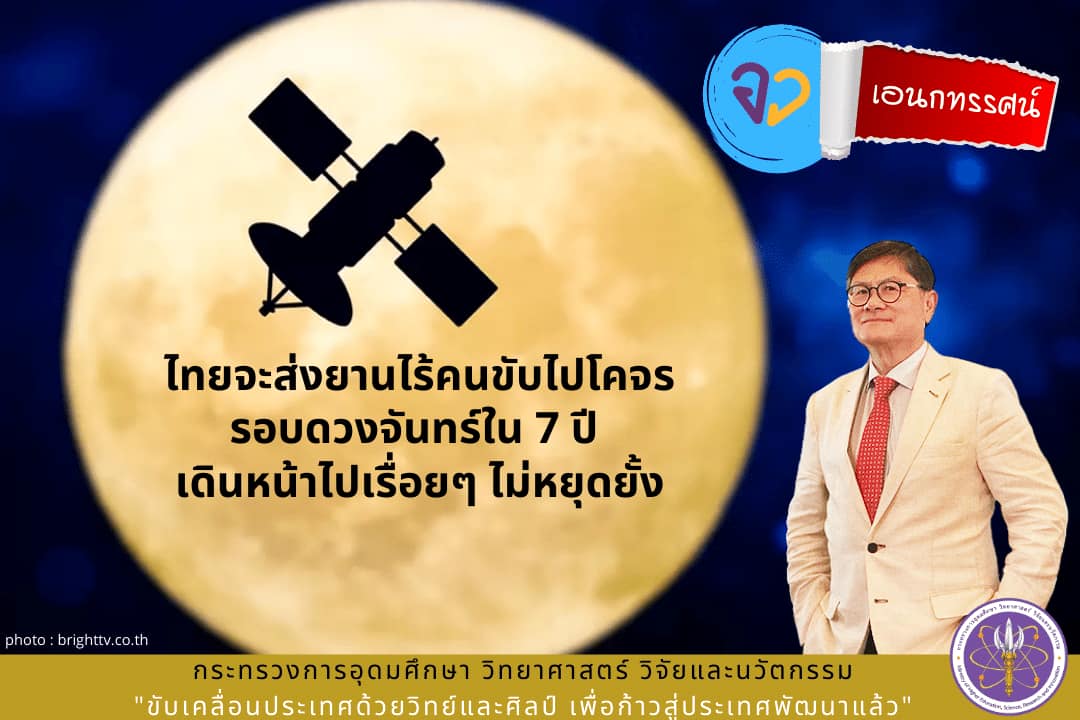 274327788 330216842481309 3962283659222068184 n