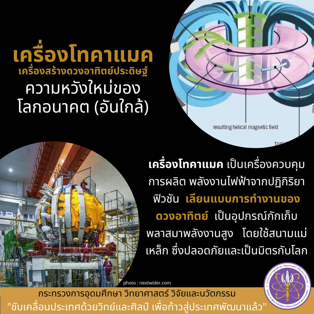 274542824 330806015755725 5610600982235199081 n