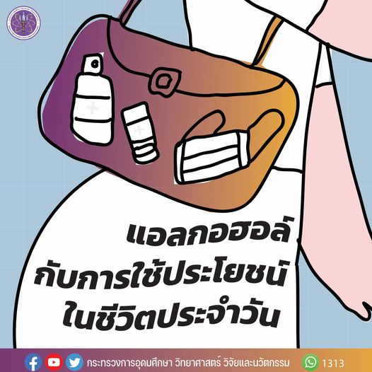 274238617 329106915925635 5052995522790278680 n