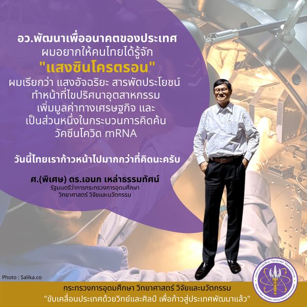 287354511 409670941202565 3878217478293387889 n