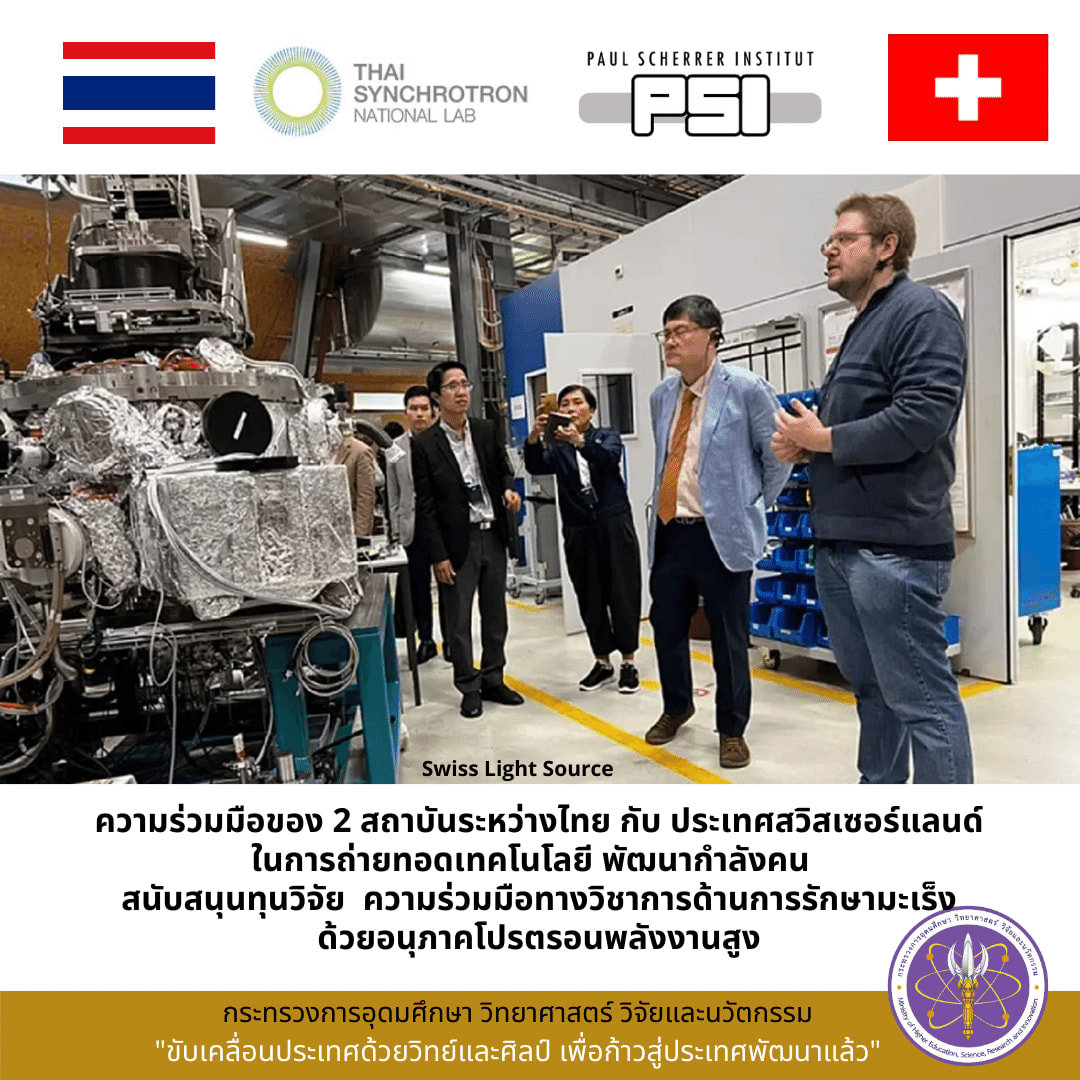 287422562 409670994535893 5983079924728684346 n