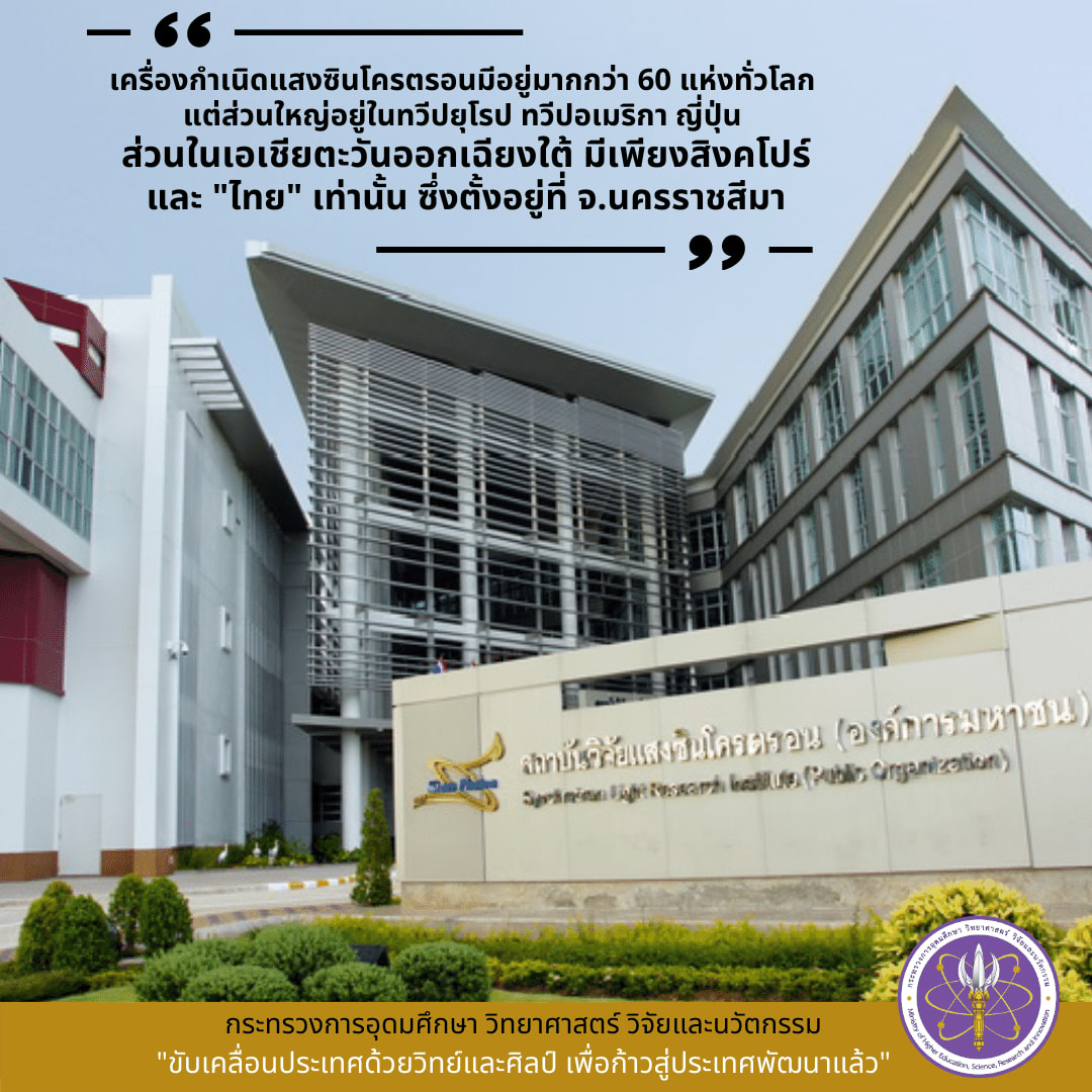 287449114 409671097869216 7586280107979224651 n