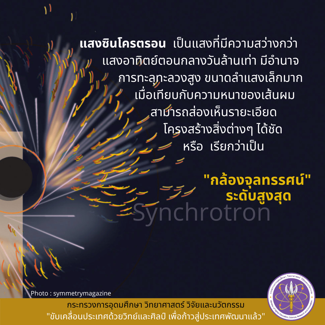 287470595 409671054535887 1981832209003079863 n