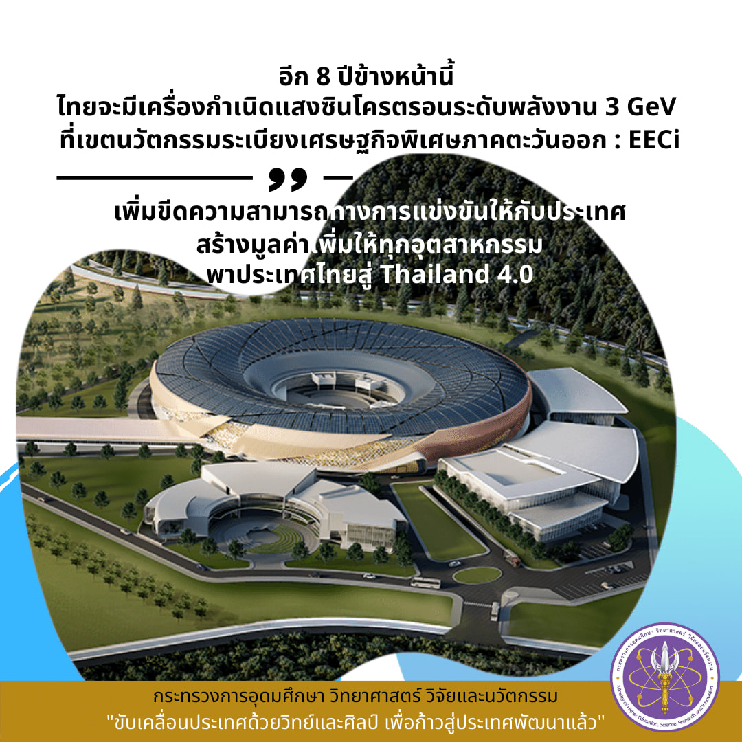 287490784 409671134535879 5298748495483183538 n