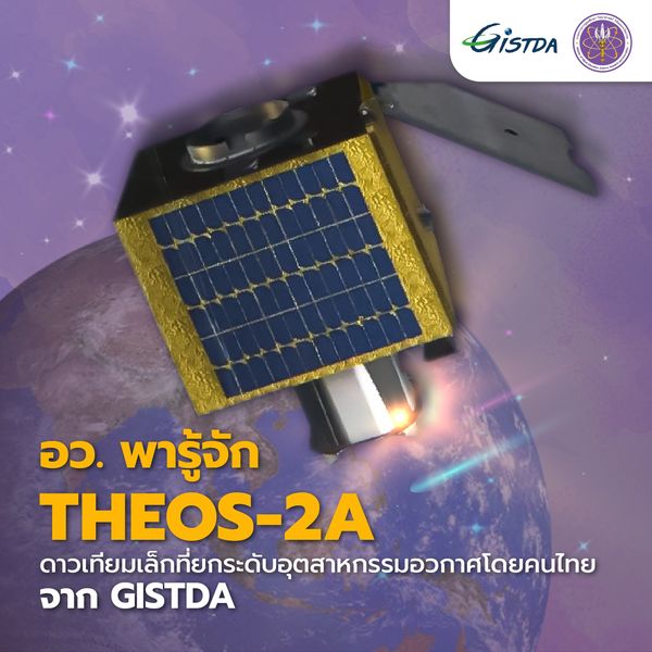 289817838 418180340351625 8609093956188219533 n