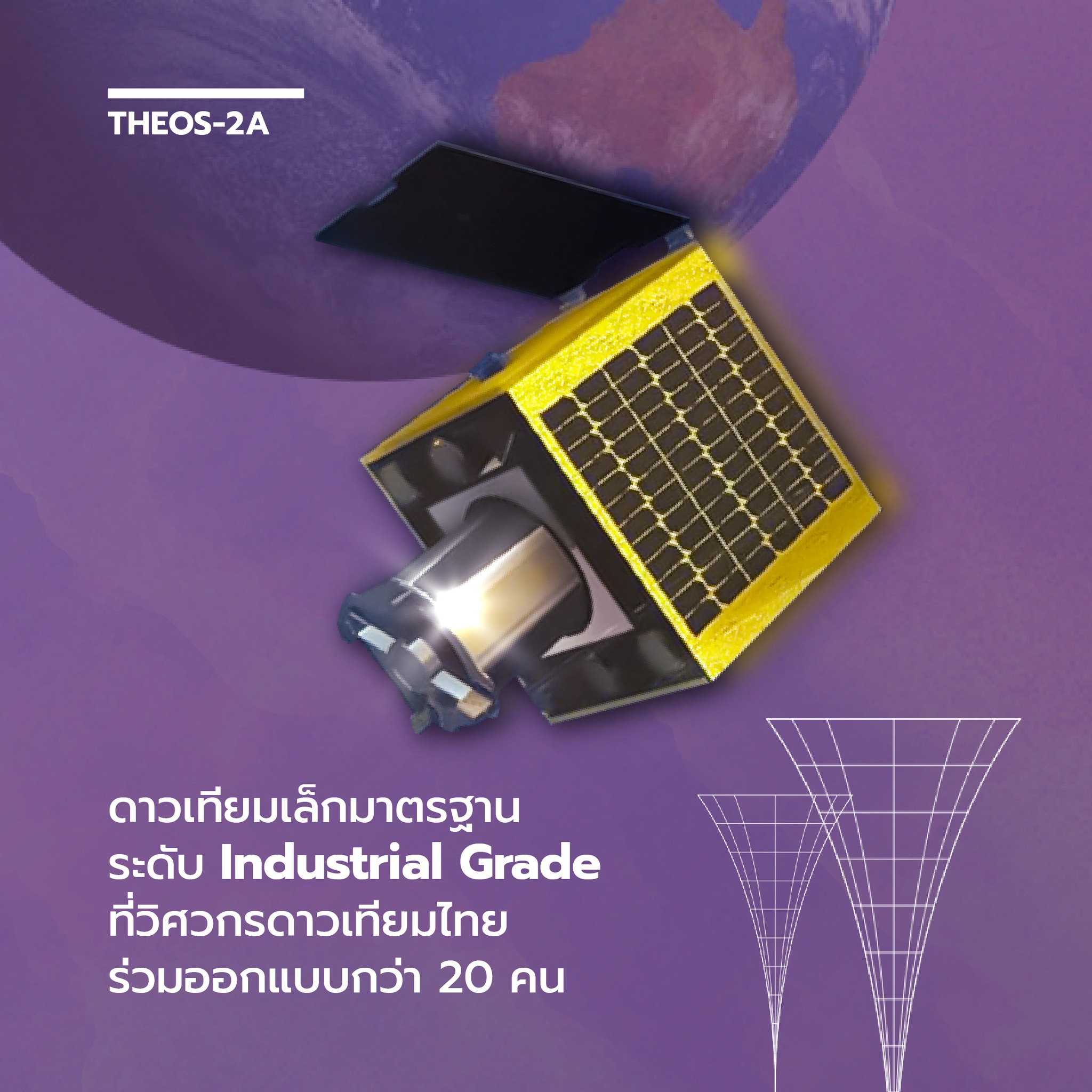 289829571 418180323684960 789325869368070779 n