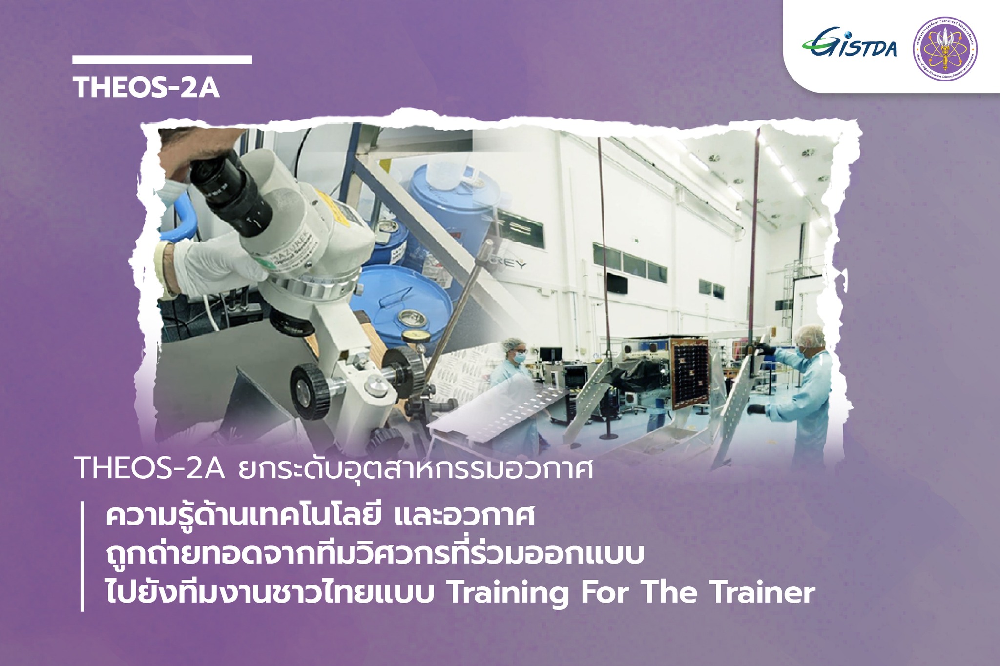 289887187 418183220351337 2408240190074514259 n