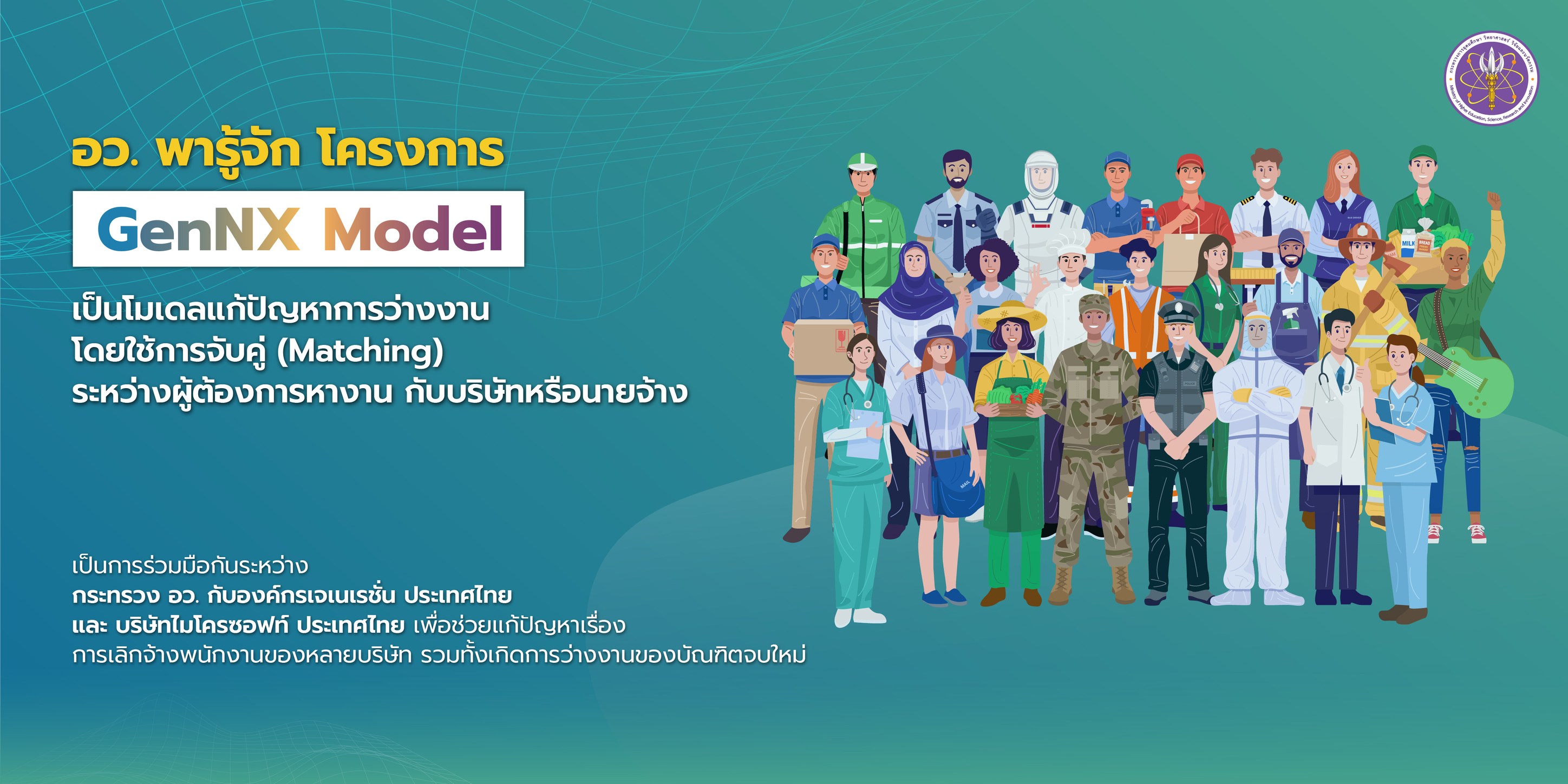 289814303 418363590333300 5798882175605016357 n