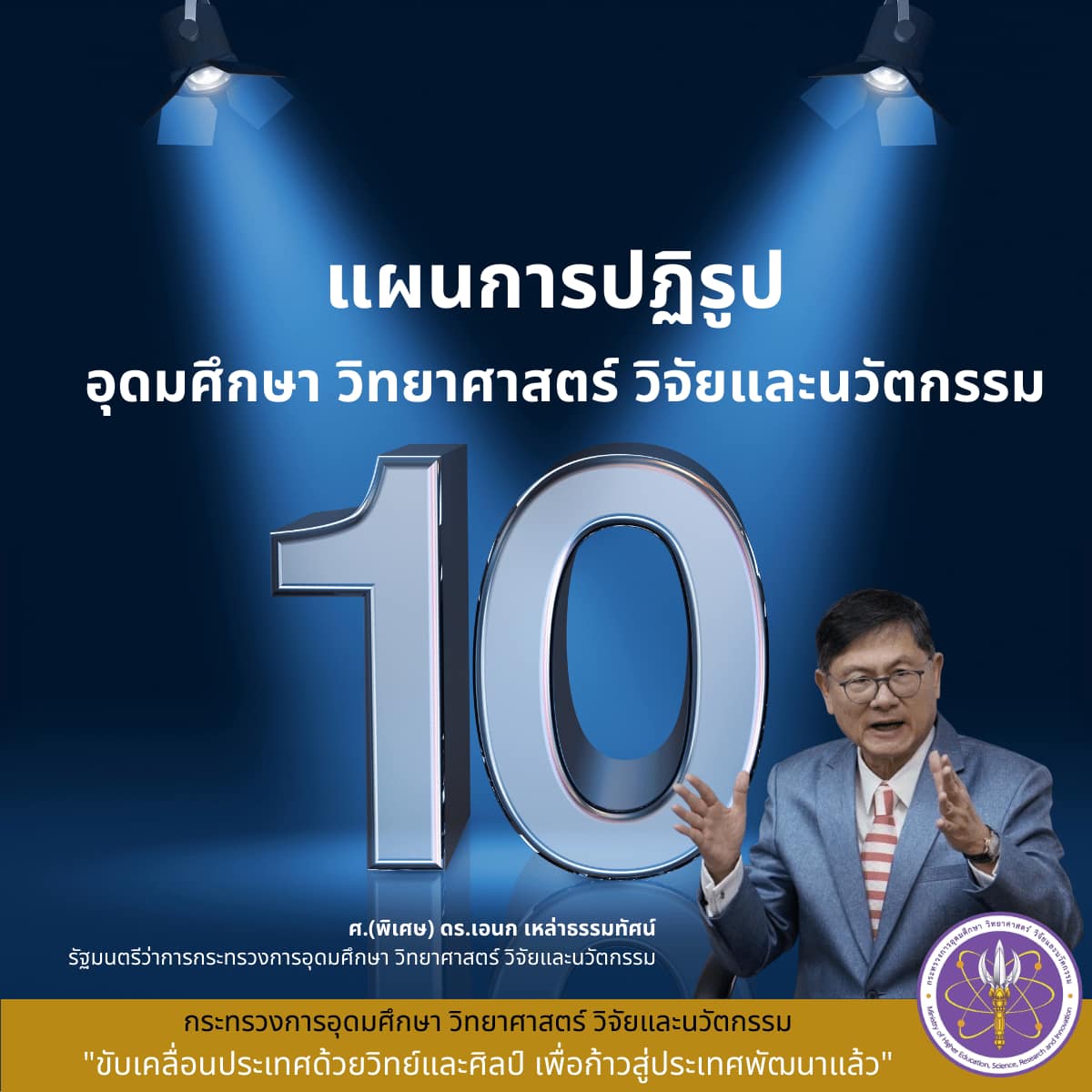 275109059 337723558397304 3825053245652262025 n