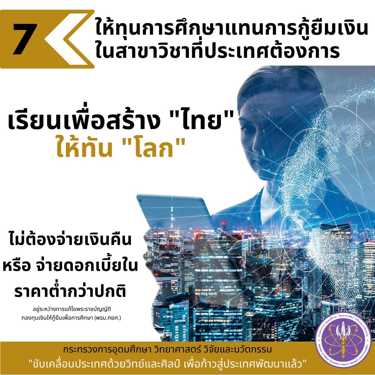 275169263 337723635063963 8882311428708599202 n