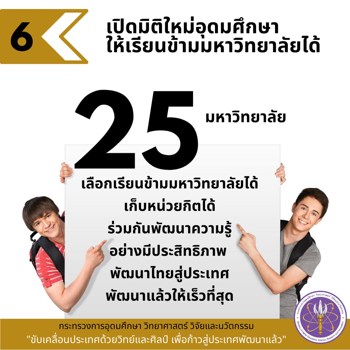 275200479 337723671730626 941849077624714251 n