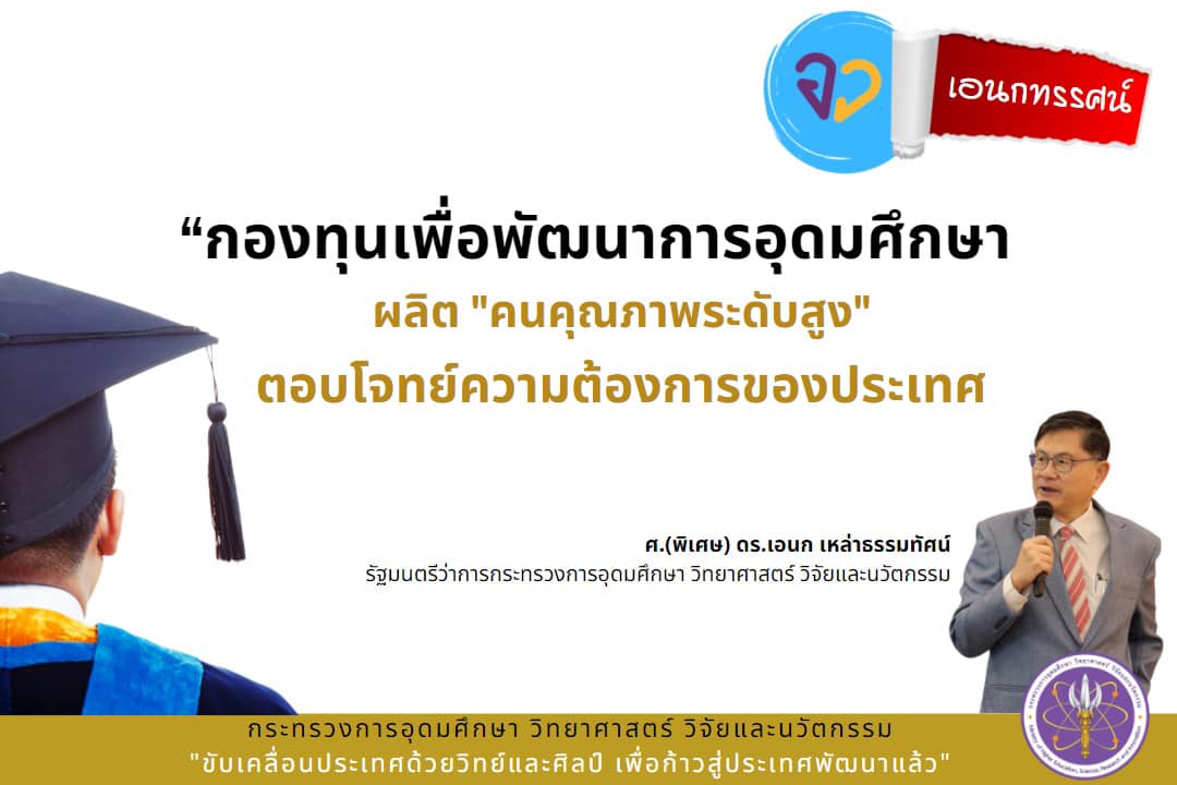 274883840 336305595205767 3630643329509367428 n