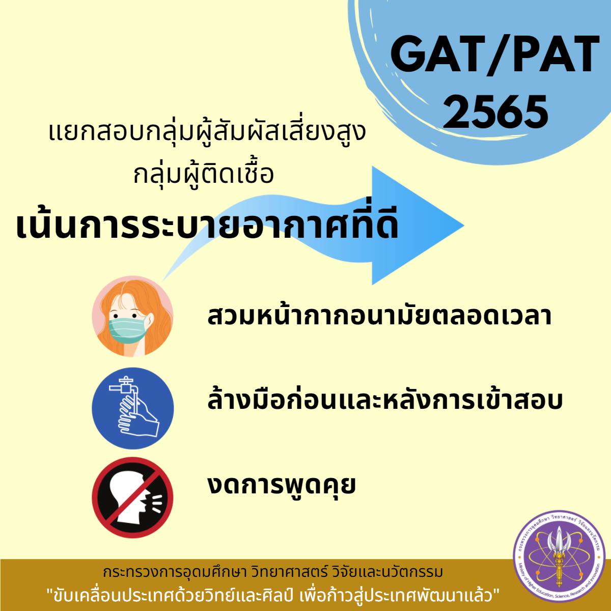 274878233 336476481855345 626960646343370828 n