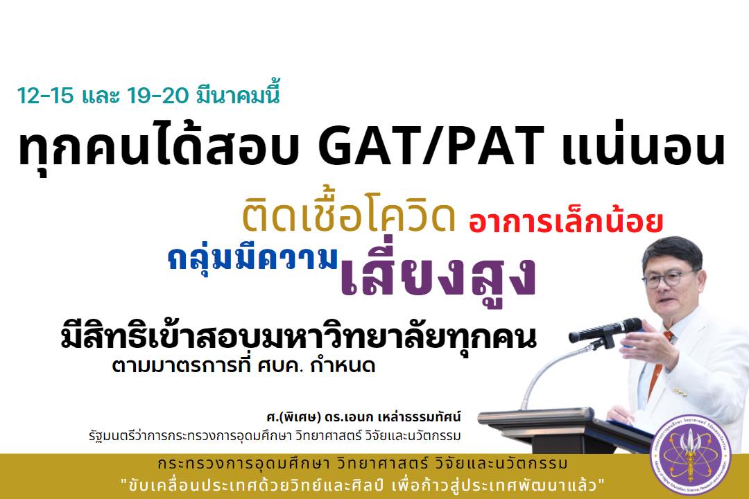 274932263 336476465188680 6843219066401309788 n