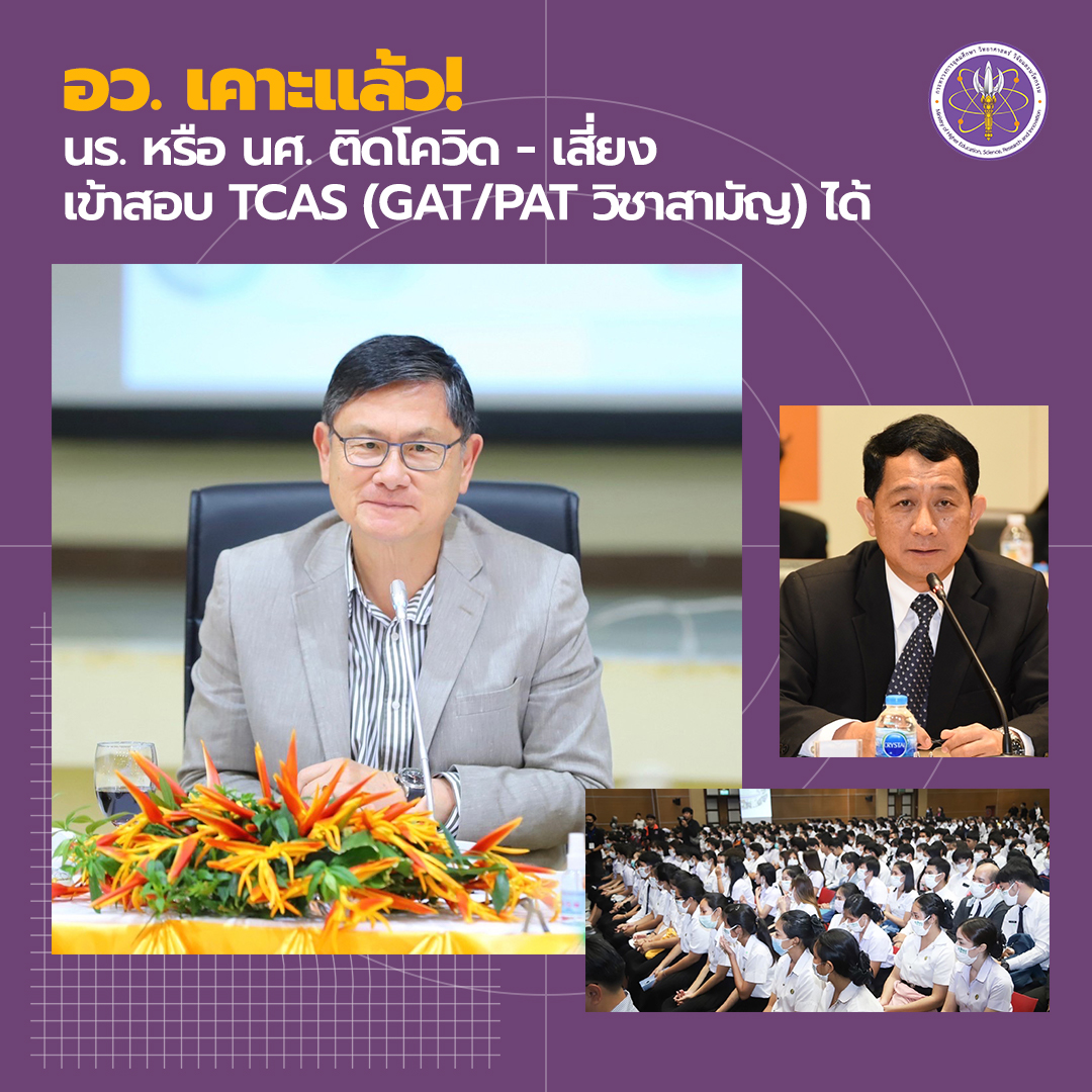 275119262 336749905161336 6011398694550718393 n