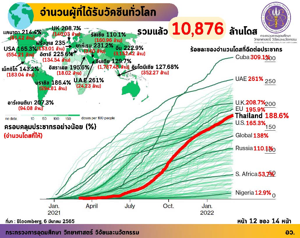 275265545 271062265215213 2218471408771369293 n