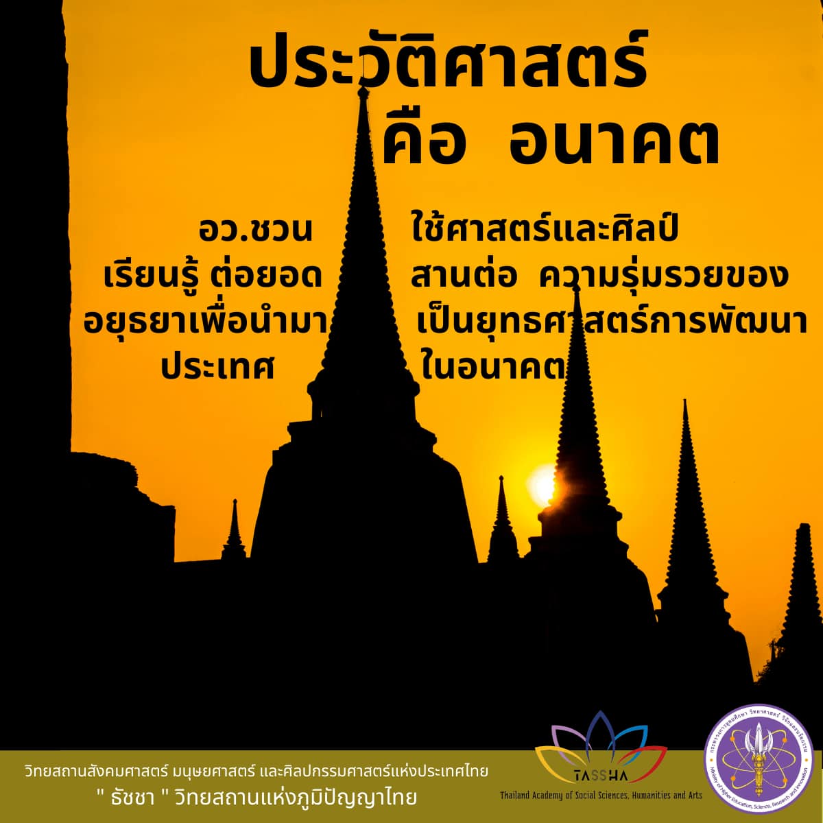 275176741 338830311619962 3922639137426383553 n