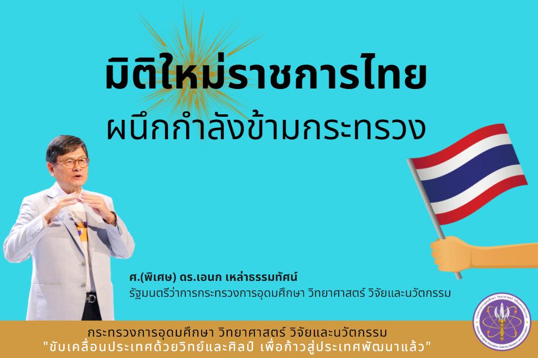 275222122 340041368165523 1116231533534800207 n