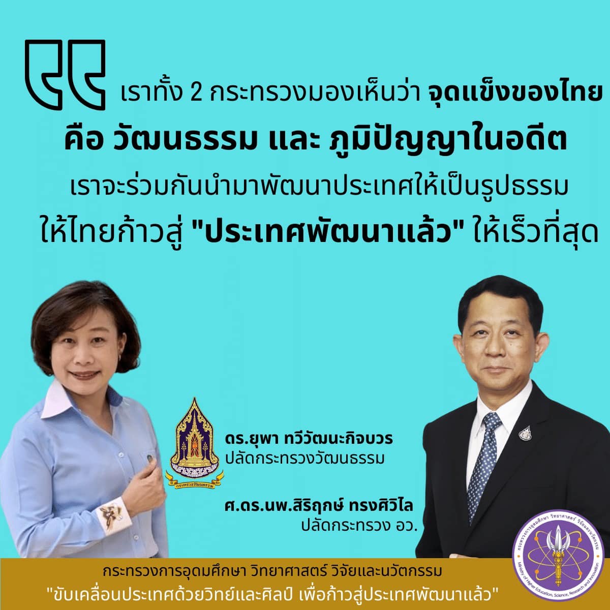 275233156 340041611498832 1616405175130562747 n