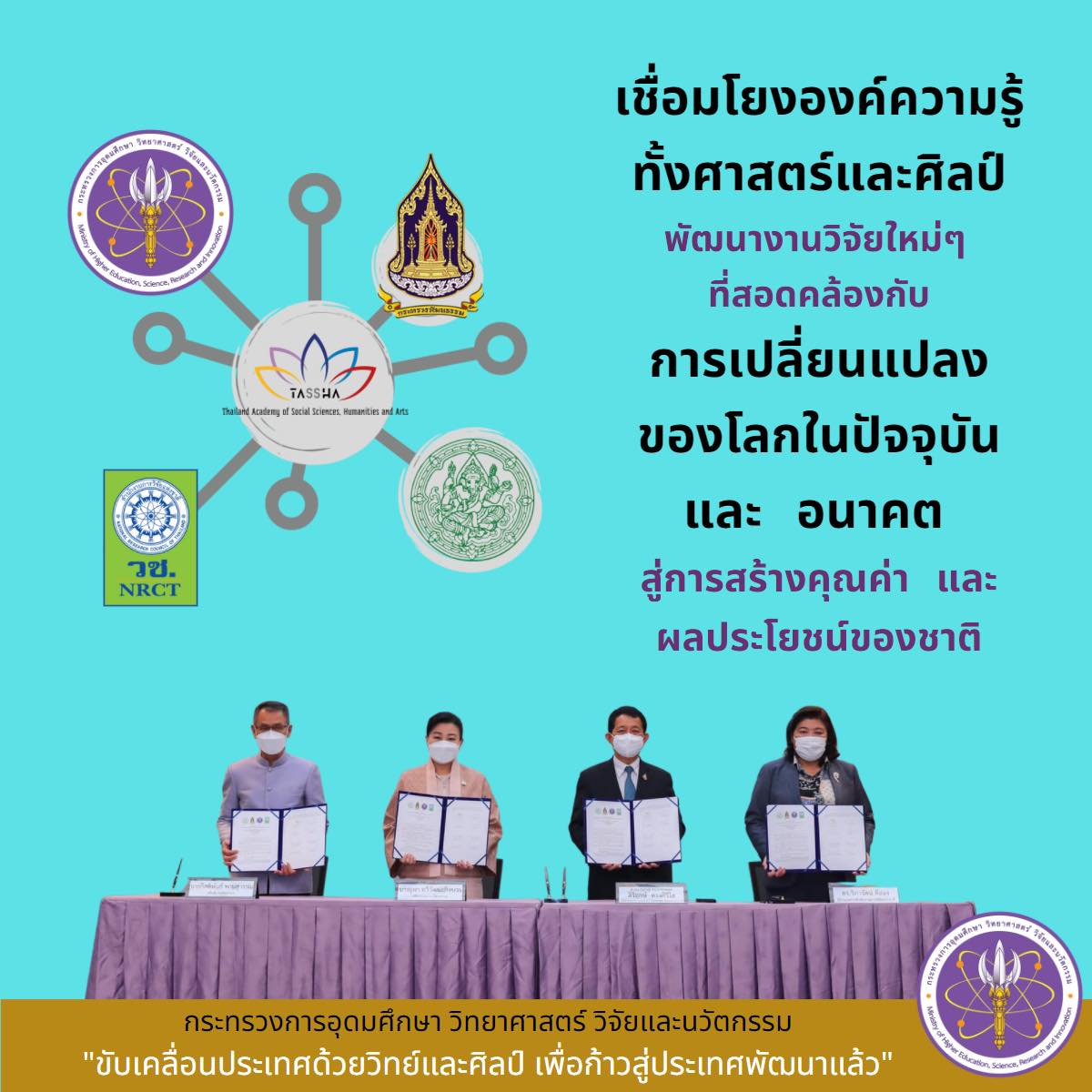 275287426 340041621498831 7825926584691846217 n