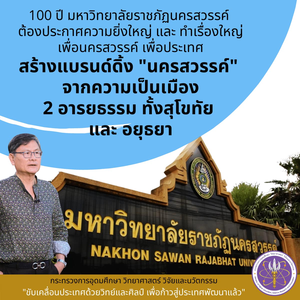 275298164 340529331450060 7724421825672991630 n