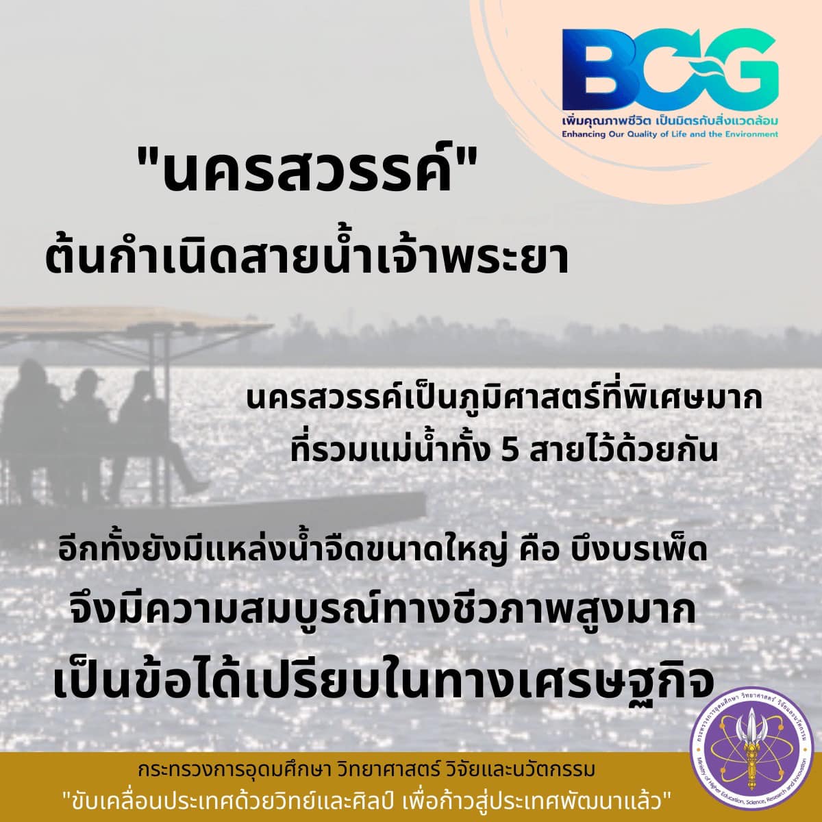 275299522 340529434783383 4764195299832261503 n