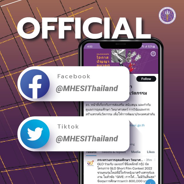 275362134 340254511477542 7219320629505251995 n