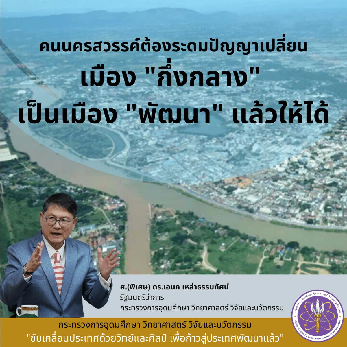 275366838 340529278116732 8249039261408878357 n