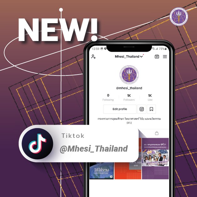 275425467 340254521477541 7959611562223874121 n