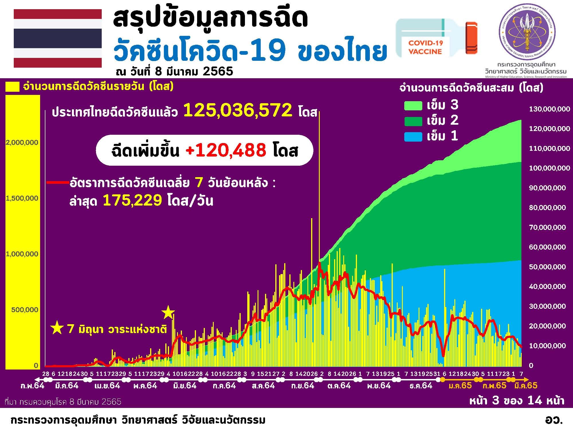 275400044 272332481754858 5929049598368111112 n
