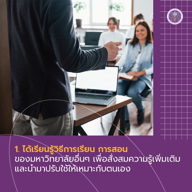 275498346 342953467874313 8641102309780008628 n